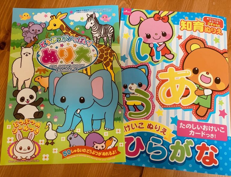 ダイソーの塗り絵は子供用だけじゃない!キャラクターや大人用もある! | ニーズカフェ
